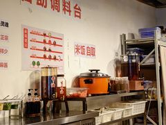 -邓莽子老火锅(中兴路总店)
