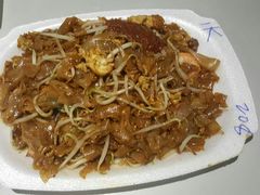 -纽顿熟食中心
