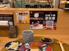 -鮨政·Omakase(万象城店)
