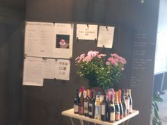 -半山腰·云南菜(侨福芳草地店)