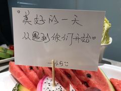 -海底捞火锅(大融城店)