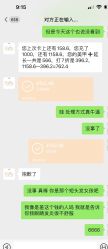 -FANS美甲美睫