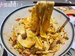 -弓家大队老碗面(高新咖啡街区店)