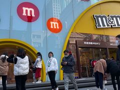 -m豆巧克力世界(上海世茂广场店)