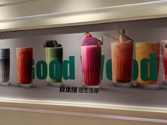 -良木缘咖啡西餐(优品道广场店)
