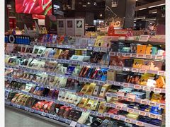 -Olé精品超市(苏州中心店)