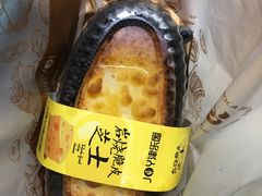 -津乐园(营口道店)