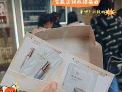 -王府井百货(总府店)