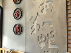 -小金陵盐水鸭(山西南路209号)