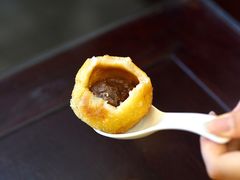 玉兰饼-毛华美食(清扬路店)