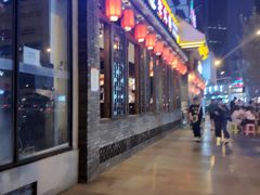 门面-重庆渝达老火锅(春熙路店)