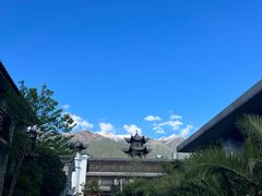 -大理古城