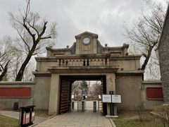 -伪满皇宫博物院