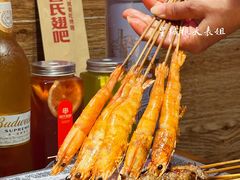 -管氏翅吧(护国寺店)