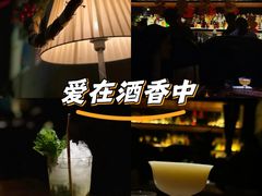 -HUNTING BAR亨霆鸡尾酒馆(越秀淘金店)