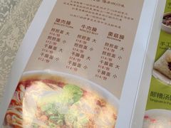 账单-李老爹香辣蟹(宣武门店)