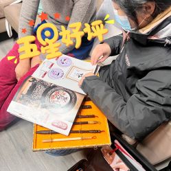 -龙文宝贝上门婴儿理发满月剃胎毛(总店)