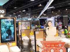 -百安居装修设计中心(海珠店)