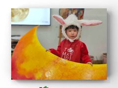 -tomato蕃茄田艺术(新天地中心)