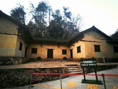 -韶山毛泽东同志故居