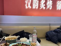 -遇西祠·海鲜烧烤(总店)