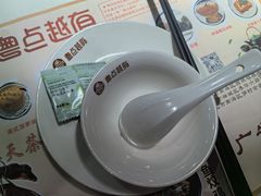 -粤点越有·茶点·粤菜(樵岭国际店)