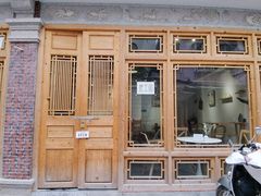 门面-鹿禾园(钟楼店)