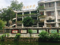 -黄埔古港