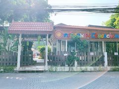 -清迈女子监狱马杀鸡(无分店)