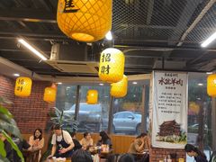 -长安后宰门水盆羊肉(新都心店)