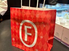 -FANEN法念·烘焙·甜点(万象城店)