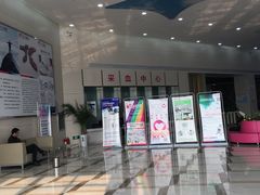 -美年大健康·体检中心(大庆西路店)