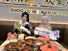 -小龙坎火锅(全球总店)