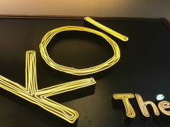 -KOI Thé(正佳广场店)