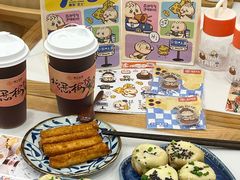 -阿三生煎(正弘城店)