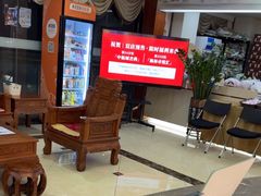 -通透堂中医·精准推拿(旗舰店)