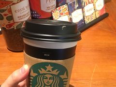 茶臆苏门答腊-星巴克臻选(北京银泰店)