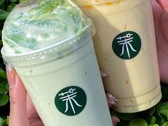 -茉酸奶(春熙路店)