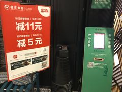 大堂-南拳十三姨·潮汕砂锅粥(世纪金源店)