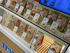 -爸爸糖吐司面包(重庆解放碑英利大融城店)