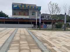 -坛南湾阿强农家乐.海鲜大排档老字号(福州地标美食店)