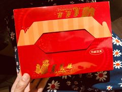 -小潘蛋糕坊 板桥和平店