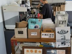 -CoffeeVendor(西乡店)