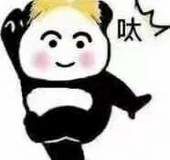 -麦霸KTV(光谷店)