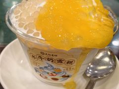 -民信老铺(双皮奶博物馆店)