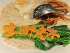 长寿面-大鸽饭(汉溪长隆店)