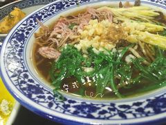-兰边碗(鼓楼店)