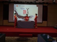 -茶博府公馆餐厅
