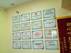 -竞思注意力·专注力·学习能力训练(广开中心)