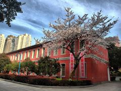 -浙江省杭州高级中学(贡院校区)